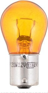 بلب لمبة الإشارة - MERCEDES-BENZ  A200 ( 2018)