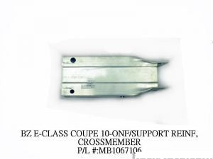 قاعدة صدام - MERCEDES-BENZ  E550 Front Right ( 2017)