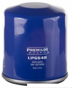 فلتر الزيت - MG HS ( 2022 )