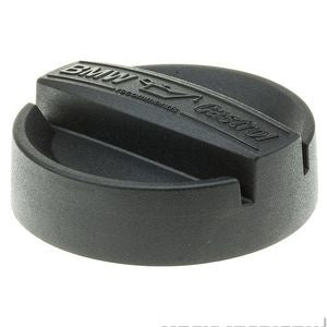 نفس: غطا تعبئة الزيت - MINI COOPER COUNTRYMAN ( 2020 )