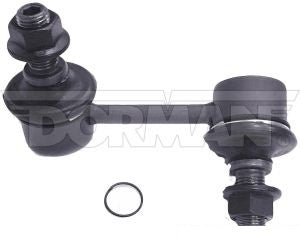 وصلة قضيب الاتزان - MITSUBISHI MONTERO أمامي يسار ( 2017 )