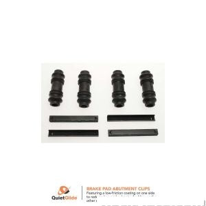 طقم مساعدات فرامل ديسك - NISSAN  ARMADA خلفي ( 2008)
