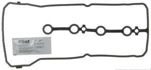 وجه غطاء الفالفات - NISSAN  MICRA ( 2016)