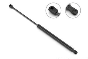 دعامة رفع - NISSAN  ARMADA يمين ( 2024)