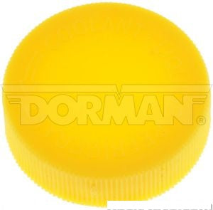 غطا قربة الرديتر - NISSAN  NP300 ( 2015)