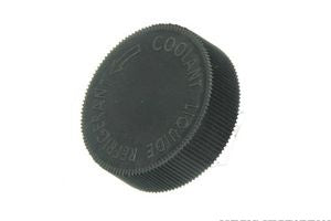 غطا قربة الرديتر - NISSAN  NV200 ( 2020)