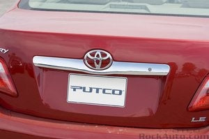 غطاء مسكة الباب الخارجية - TOYOTA CAMRY ( 2007 )