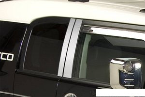 زينة الدعامة - TOYOTA FJ CRUISER ( 2012 )