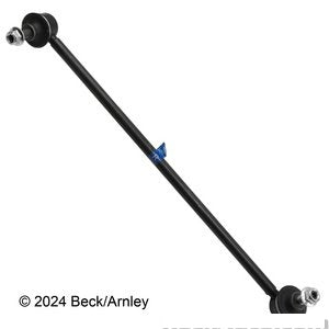 وصلة قضيب الاتزان - TOYOTA GR SUPRA أمامي يمين ( 2023 )