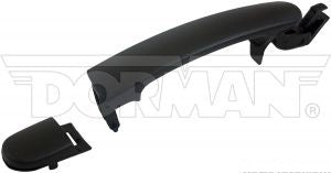 نفس: مسكة الباب الخارجية - VOLKSWAGEN GOL SEDAN ( 2011 )