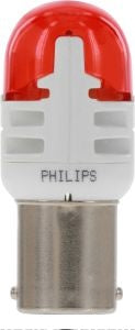 لمبة المصباح الخلفي - VOLVO V40 ( 2019 )